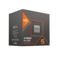 AMD Ryzen 5 8600G 4nm FinFET AM5, 6Core/ 12 Thread Base Clock 4.3 Integrated Radeon 760M RDNA 3 Graphics