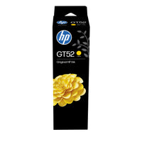 HP GT52 Yellow Original Ink Bottle ~8 000 pgs