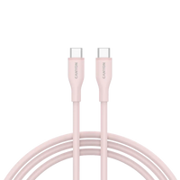 CANYON cable CC60SC10 C-C 60W 1m Silicon Pink Sand
