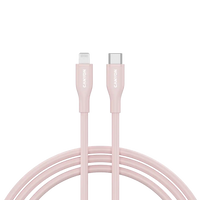 CANYON cable CLNM60 C-L 60W MFI 1m Silicon Pink