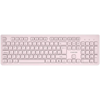 CANYON keyboard HKB-W01 UK/US AAA Wireless Beige