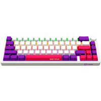 LORGAR KBP70MW, Wireless 65% Mechanical Gaming Keyboard Pro, Black/red, EN layout - Image 4