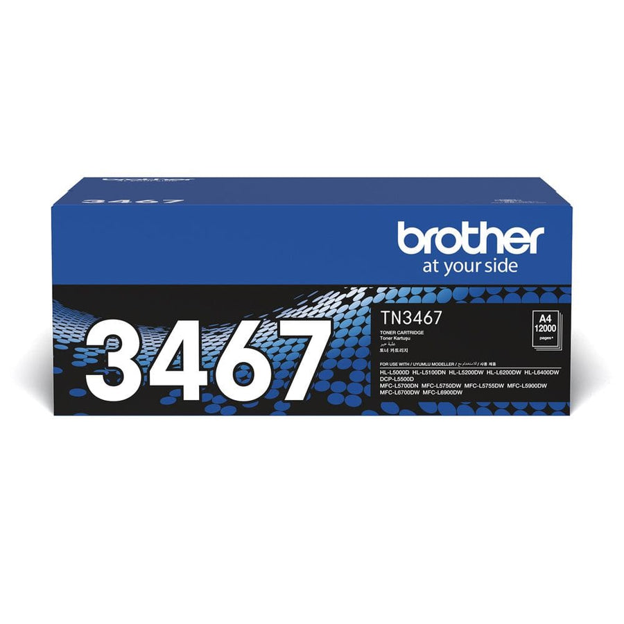 Brother | High Yield Black Toner Cartridge for HLL5200DW; HLL6400DW; MFCL5700DN; MFCL5900DW; MFCL6900DW