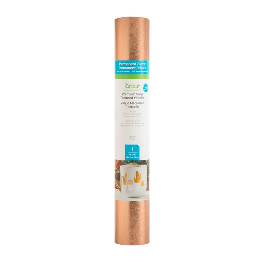 Cricut Textured Vinyl Metal Copper