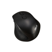 ASUS MW203 Multi-Device Wireless Silent Mouse - Image 2
