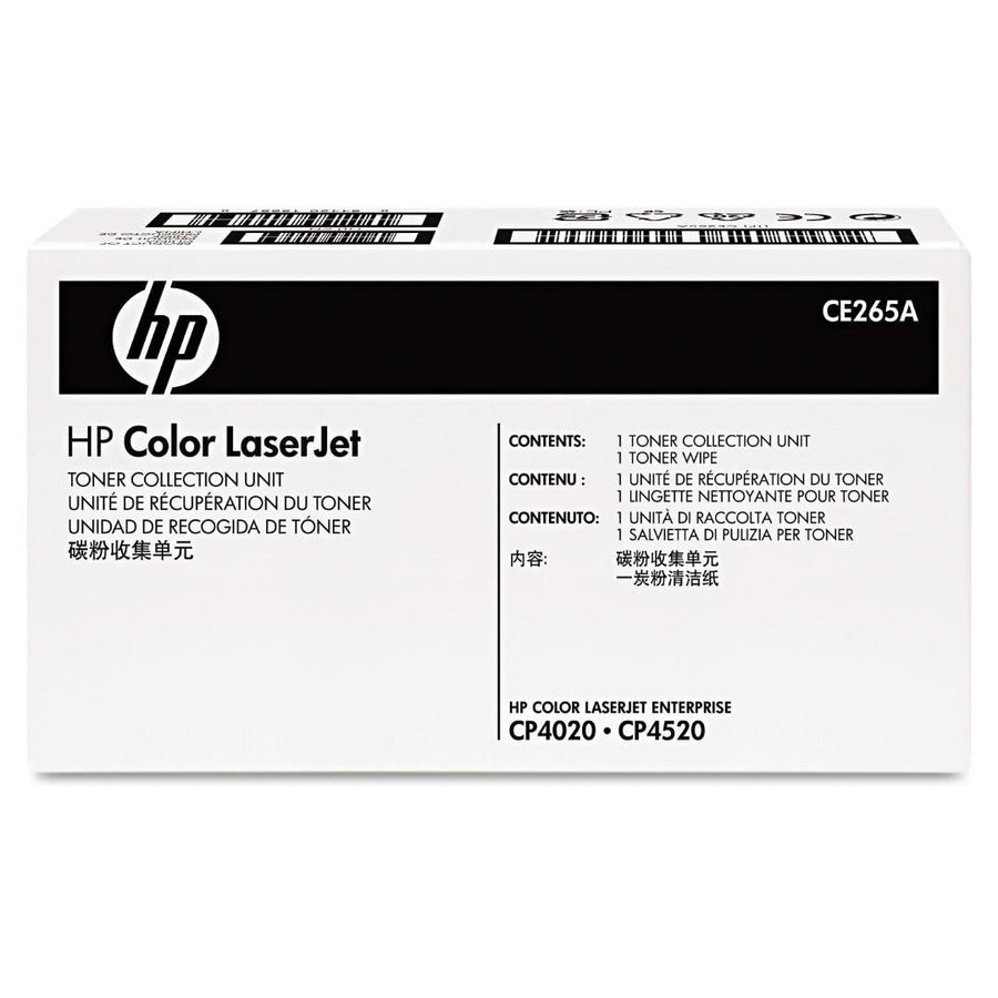 HP Toner Collection Unit