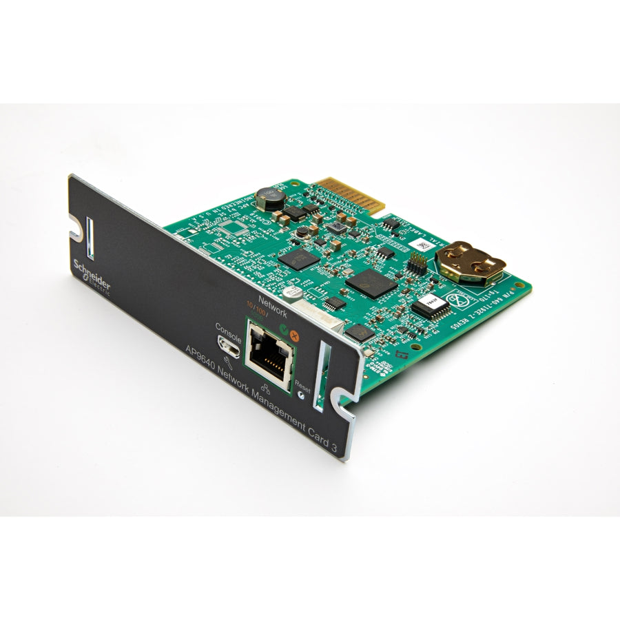 DCCTECH:UPAPAP9640