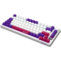 LORGAR KBP7075W, Wireless 75% Mechanical Gaming Keyboard Pro, White, EN layout - Image 2