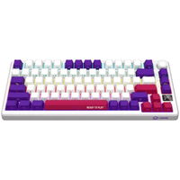 LORGAR KBP7075W, Wireless 75% Mechanical Gaming Keyboard Pro, White, EN layout - Image 3
