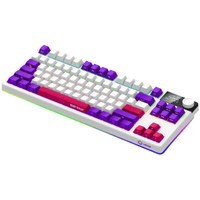 LORGAR KBP70TKLW, Wireless TKL Mechanical Gaming Keyboard Pro, Beige, EN layout - Image 2