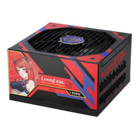 A850GLS Mlg Edition Power Supply