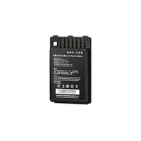 Newland ID Battery for MT90 series; 3.8V 4500mAh