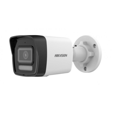 Hikvision 4 MP Outdoor WDR Fixed Smart Hybrid Light Bullet Network Camera 4mm