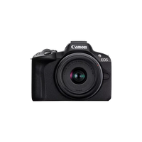 CANON EOS R50 + RFS 18-150 S EU26