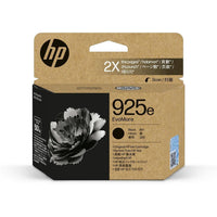 HP 925e EvoMore Black Original Ink Cartridge - Image 3