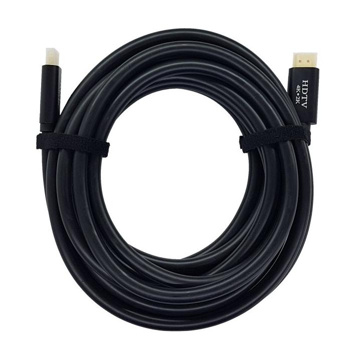HDMI V2 5METER