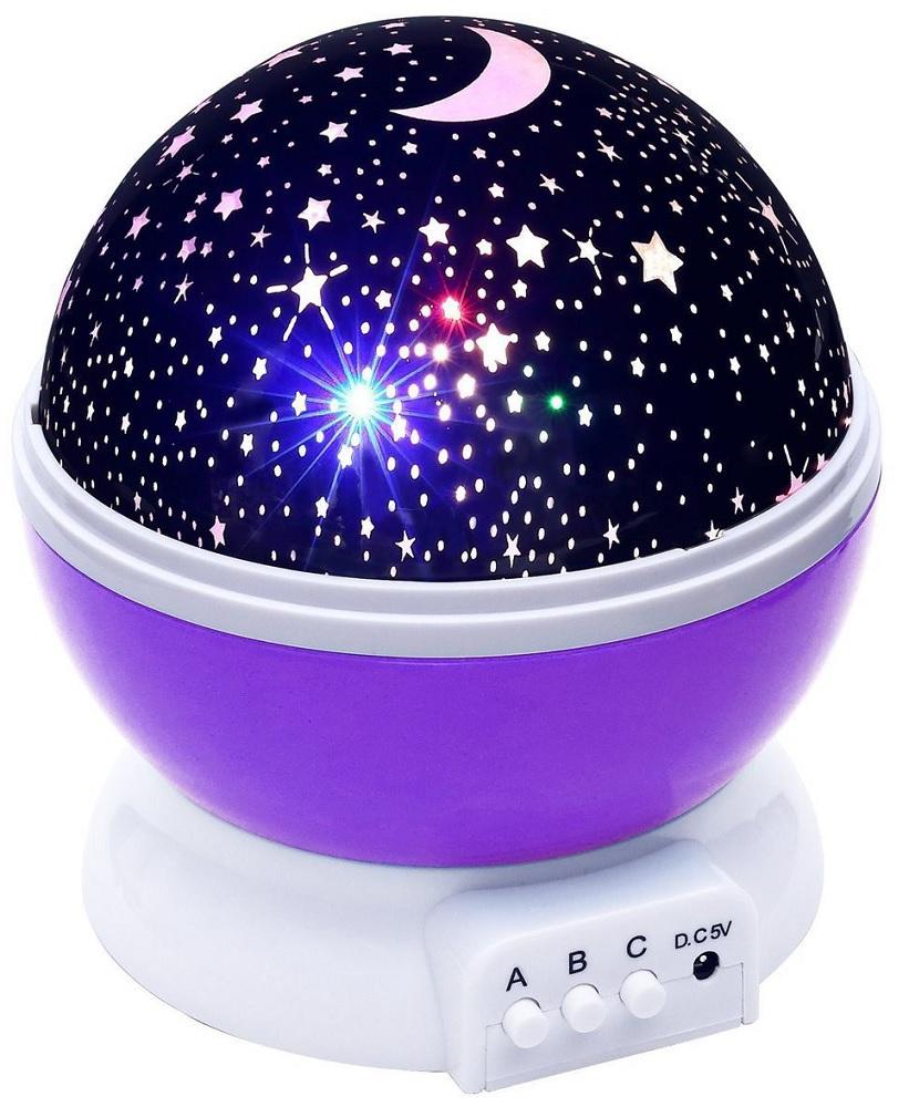 Smilesrus Music Lamp - Purple