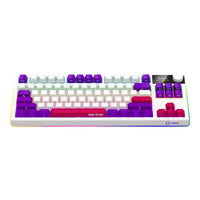 LORGAR KBP70TKLW, Wireless TKL Mechanical Gaming Keyboard Pro, White, EN layout - Image 5