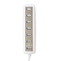 Mecer 7 Port External USB 2.0 Hub