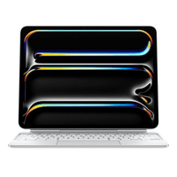 Magic Keyboard for iPad Pro 13-inch (M5) - International English - White - Image 3