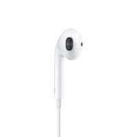 EarPods (Lightning Connector),Model A1748