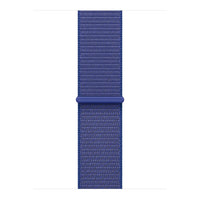 42mm Ultramarine Sport Loop