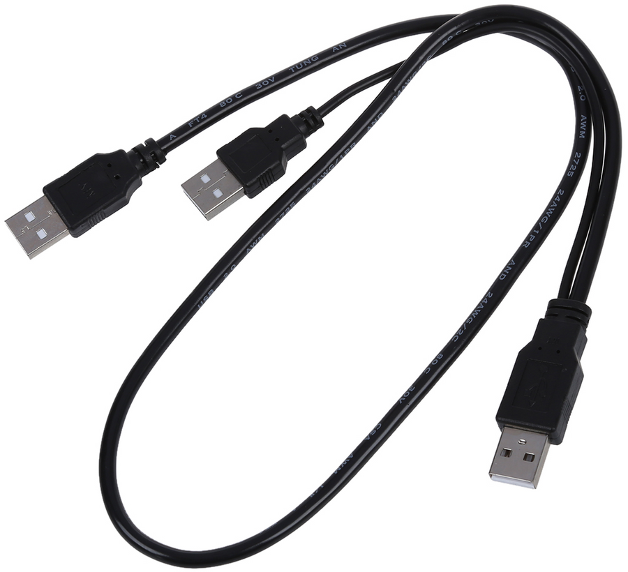 USB to USB Splitter Cable