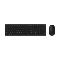 ASUS W5000 Wireless Keyboard & Mouse|Wireless 2.4 GHz band|Grey