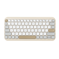 ASUS Marshmallow Keyboard KW100|Bluetooth 5.0|Green Tea Latte|Compact|Ultrathin wireless Bluetooth keyboard