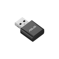 ASUS USB WiFi7 Wireless Adaptor/Tri Band/2.4GHz/5GHz/6GHz/ /5.5g