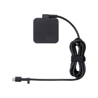 ASUS AC Adapter 68W USB-C - Compatible with all Commercial B series notebooks