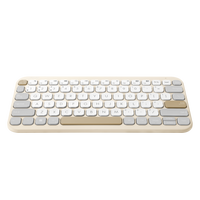 ASUS Marshmallow Keyboard KW100|Bluetooth 5.0|Green Tea Latte|Compact|Ultrathin wireless Bluetooth keyboard