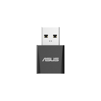 ASUS USB WiFi7 Wireless Adaptor/Tri Band/2.4GHz/5GHz/6GHz/ /5.5g