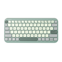 ASUS Marshmallow Keyboard KW100|Bluetooth 5.0|Green Tea Latte|Compact|Ultrathin wireless Bluetooth keyboard
