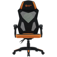 CANYON gaming chair Wave MCH02 Mesh Black Orange