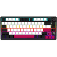 LORGAR KBP7075W, Wireless 75% Mechanical Gaming Keyboard Pro, Black/red, EN layout