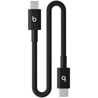 Beats USB-C to USB-C Woven Short Cable (20 cm) - Bolt Black