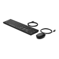 HP Wired 320MK combo - Image 5