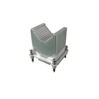 Dell Standard Heatsink CUS Kit (Bracket Not Included)