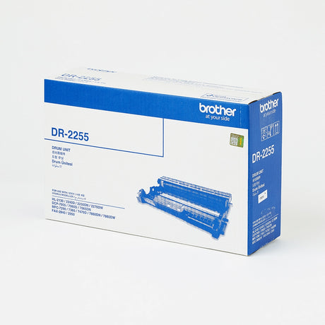 Brother Drum unit for DCP7055; HL2130; HL2240D; HL2270DW; MFC7360; MFC7860DW