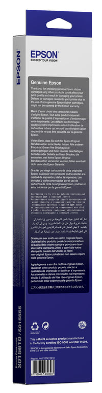 Epson Black Ribbon LQ-690 10 Million Characters