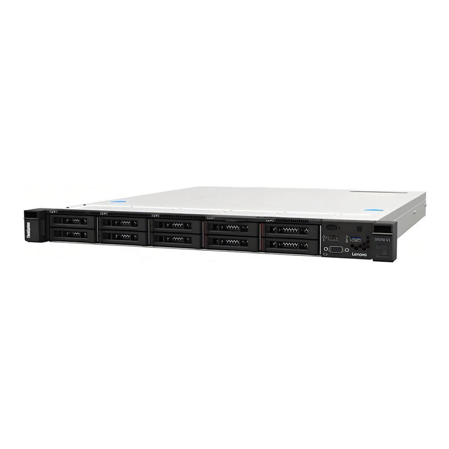 Lenovo ThinkSystem SR250 V3 1 x 6353P 8C CPU, 2 x 16GB RAM, 2 x 2.5'' 960GB SSD, RAID 940-8i 4GB