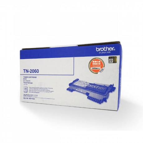 Brother Black Toner Cartridge for DCP7055; HL2130