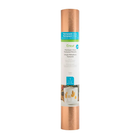 Cricut Textured Vinyl Metal Copper