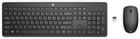 HP 235 Wireless Mouse and Keyboard Combo - Image 2