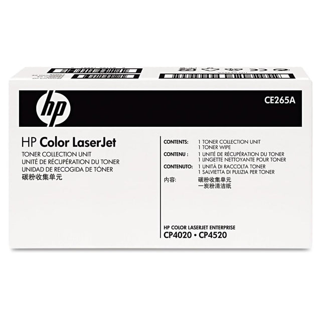 HP Toner Collection Unit