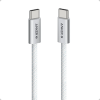 Anker Type C to Type C Braided Cable 240W 1m White
