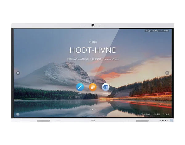 HUAWEI IdeaHub B2 75-inch collaboration display, front view