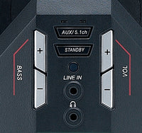 GENIUS SPEAKER, SW-G5.1 3500 SPEAKER