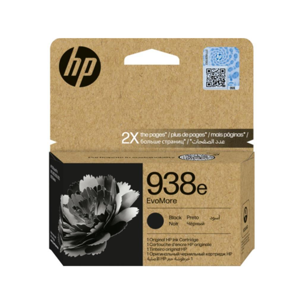 DCCTECH:CNHP4S6Y2PE